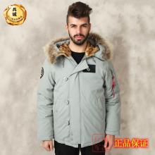 美国阿尔法ALPHA N-2B Elevon 复古羽绒服大衣棉衣风衣外套 新款