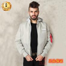美国正品ALPHA阿尔法 飞行夹克 可拆卸棉帽 MA-1 D-TEC 新款