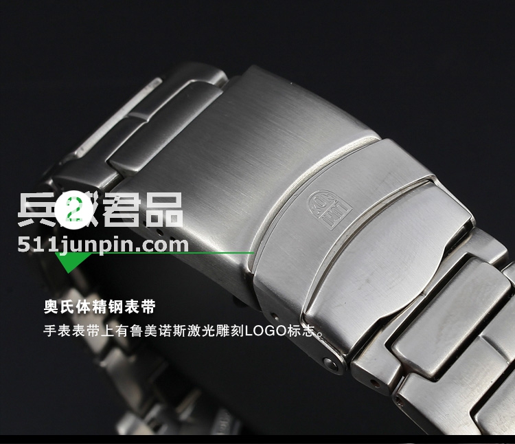 美国鲁美诺斯Luminox 6502银翼全球首发限量军表