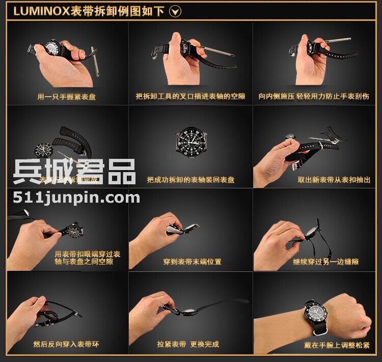 美国鲁美诺斯Luminox 6502银翼全球首发限量军表