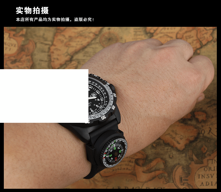 瑞士Luminox鲁美诺斯8831.KM导航专家军表防水男正品户外计时手表