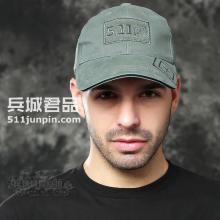 正品美国5.11 亚洲版网眼战术棒球帽 89354HK 夏季凉帽 特勤绿色