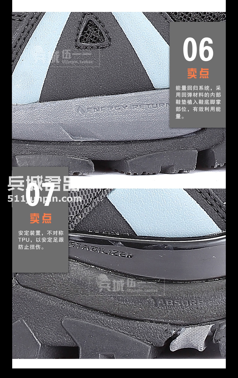 正品德国HAIX黑鹰战术10BLACK ET户外低筒休闲网鞋运动300001