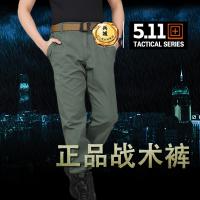 美国5.11（511）密探战术裤长裤74290 FBI特工裤