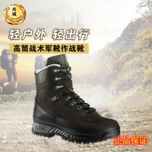 正品德国HAIX OREGON登山鞋防水内胶中帮徒步旅行户外休闲211002