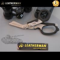 美国正品 Leatherman 莱泽曼 “RAPTOR” 猛龙多功能救助医疗剪刀
