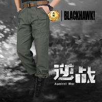 美国正品Blackhawk黑鹰 多袋勇士长裤 87TP01