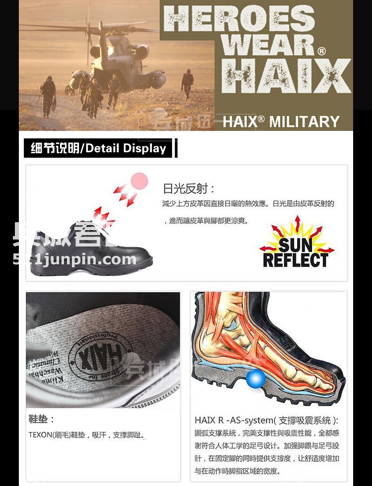 正品德国HAIX C1正装皮鞋 男士商务鞋休闲皮鞋商务男鞋真皮100501