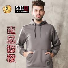 美国 5.11 “阿尔法”连帽卫衣 正品 2013新款 春秋 72395