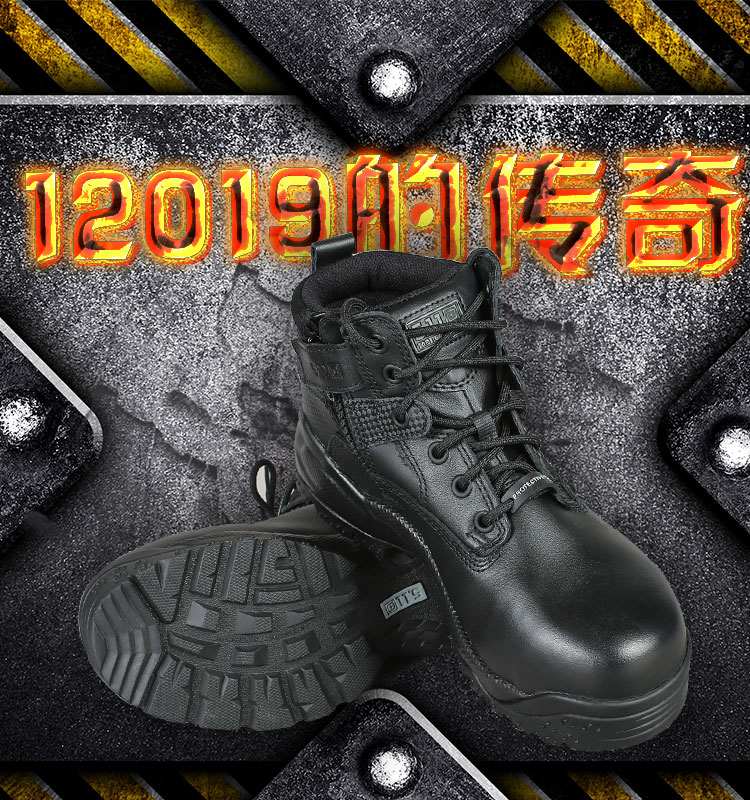 美国5.11 ATAC 尊贵版ZIP 12019美军户外登山战术靴 511顶级靴