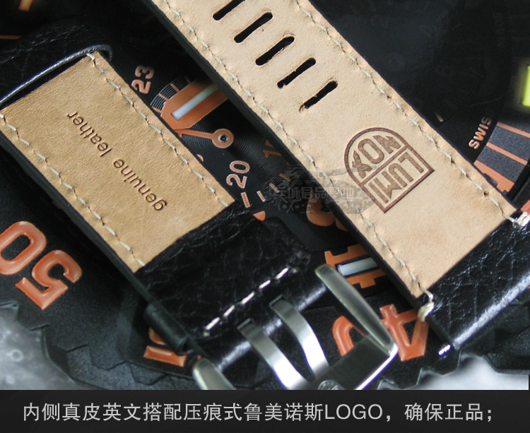 Luminox/雷美诺时 原装正品 18系列19系列黑色真皮户外运动表带