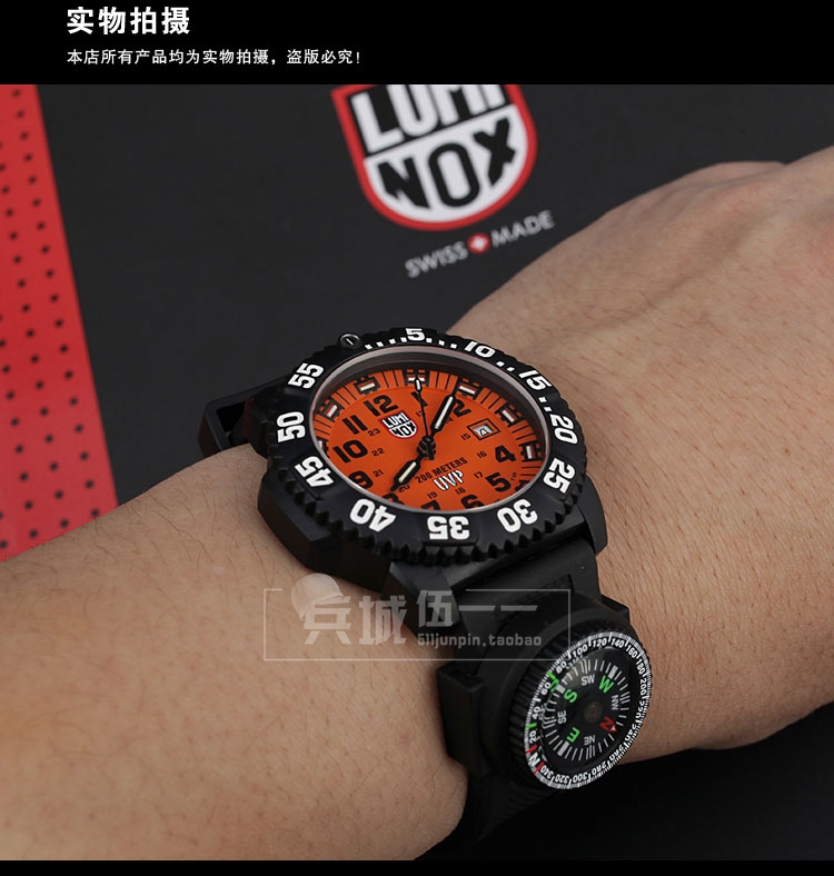 正品Luminox雷美诺时军表 100%瑞士原装进口 3059SET防水夜光手表