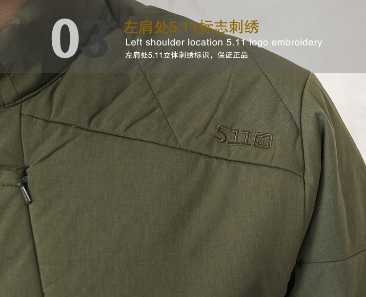 正品美国5.11 战术隔热P棉外套 男士修身轻量棉服作战夹克 78006