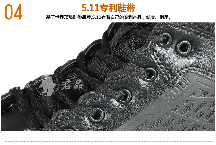 美国5.11正品 EVO 6寸战术靴12311新款作战靴侧拉链减震靴户外靴
