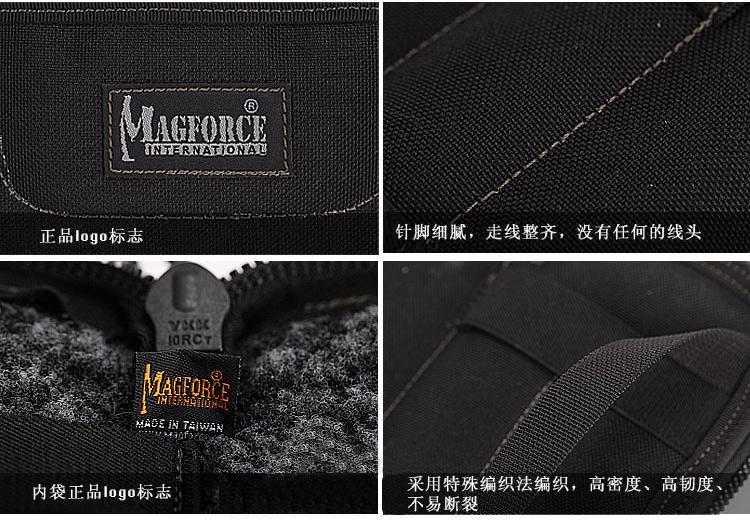 正品MagForce麦格霍斯马盖先11寸刀包名刀专用刀袋手提包 127名品
