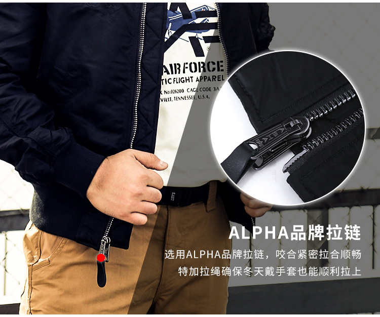 美国阿尔法Alpha男士外套MA-1刺绣帝王雄鹰纪念版MA1户外飞行夹克