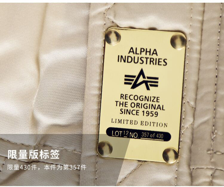 LPHA INDUSTRIES alpha阿尔f法纪念虎MA1飞行夹克春季薄款双面外套
