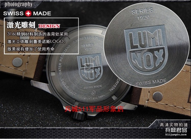 正品 美国鲁美诺斯luminox 手表 1927塔卡马战地系列防水夜光军表