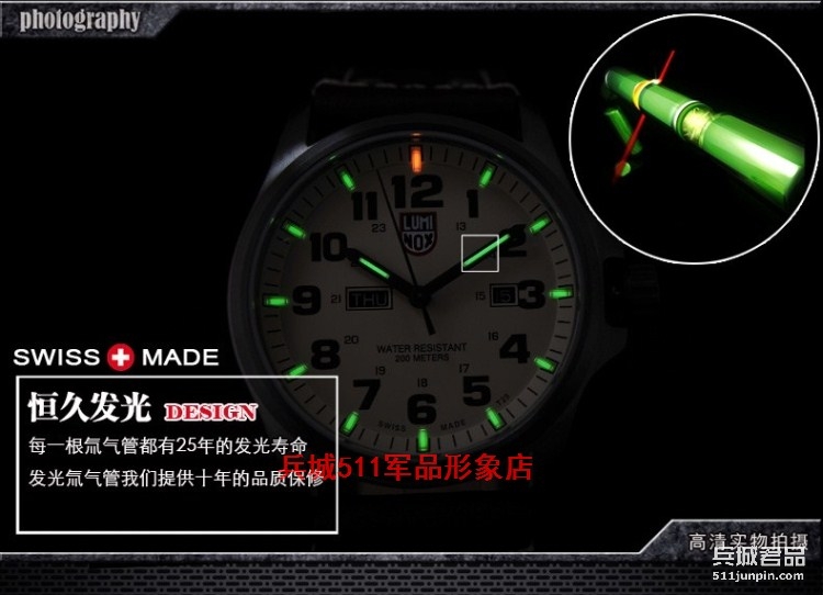 正品 美国鲁美诺斯luminox 手表 1927塔卡马战地系列防水夜光军表
