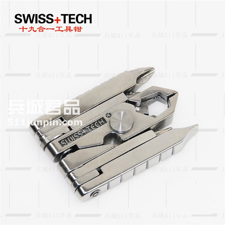 美国Swiss Tech瑞士科技19合1迷你多功能组合工具刀钳 创意品