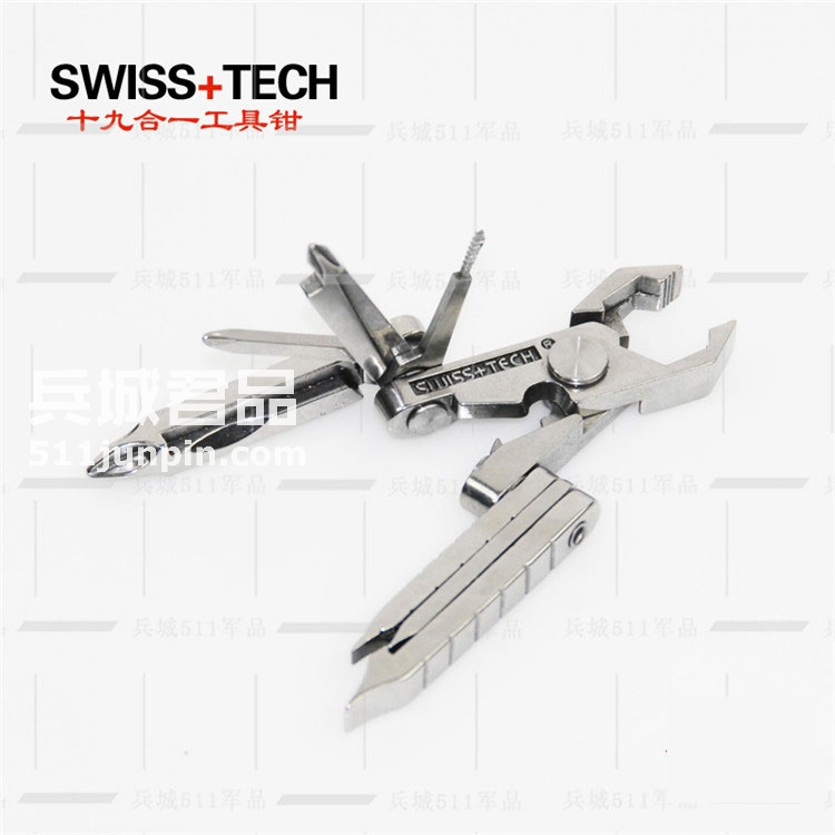 美国Swiss Tech瑞士科技19合1迷你多功能组合工具刀钳 创意品
