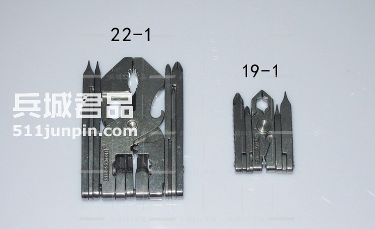 美国Swiss Tech瑞士科技19合1迷你多功能组合工具刀钳 创意品