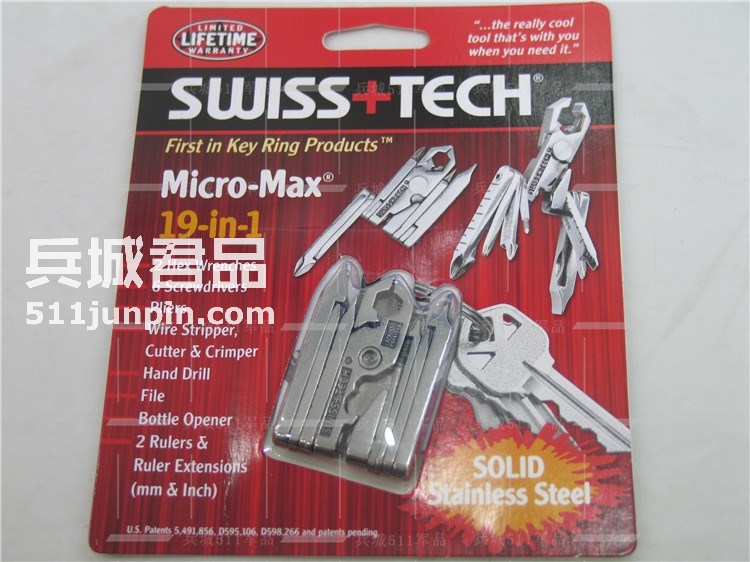 美国Swiss Tech瑞士科技19合1迷你多功能组合工具刀钳 创意品
