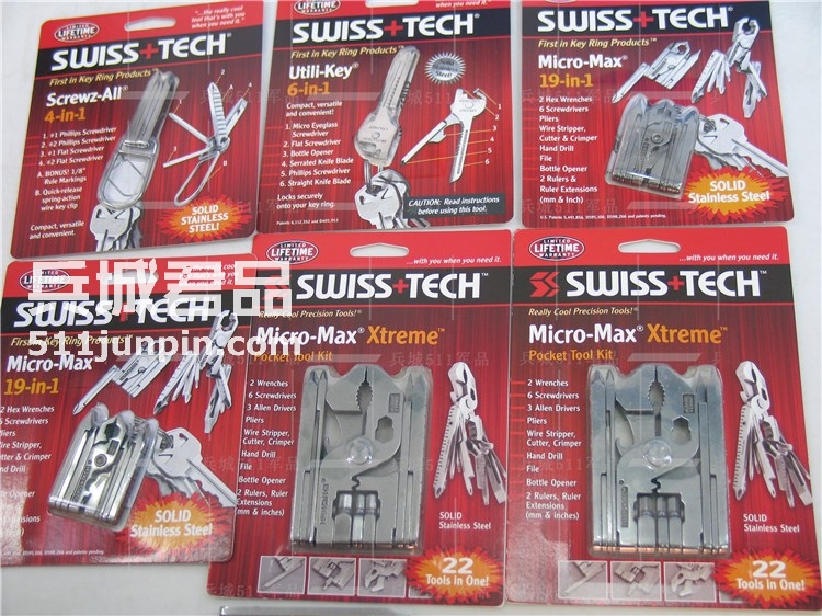 美国swiss tech 瑞士科技6合1迷你多功能钥匙刀 组合工具