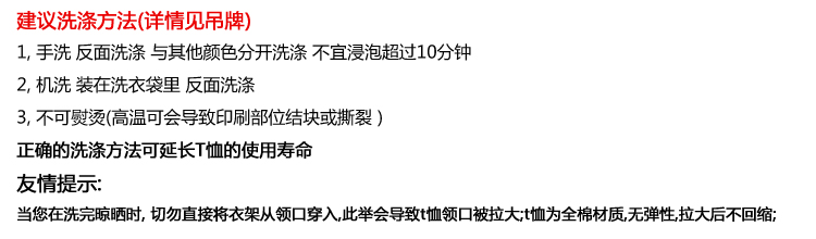 美国正品7.62design男士短袖 军迷t恤衫 美国销量第一 双枪1394