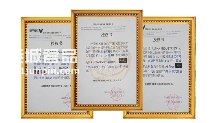 美国正品 5.11 511 侦察兵汪达速干短裤 战术休闲 43059