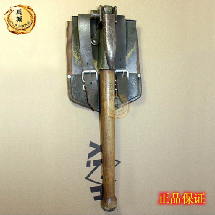 正品德军1965年折叠铲 北约 冷战时期 君用锹 二手 850元