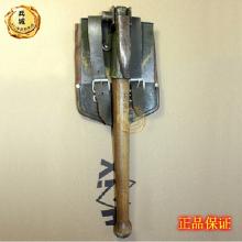 正品德军1965年折叠铲 北约 冷战时期 君用锹 二手 850元