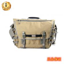 麦格霍斯MagForce正品台湾马盖先军迷战术装备6023战术电脑邮差包
