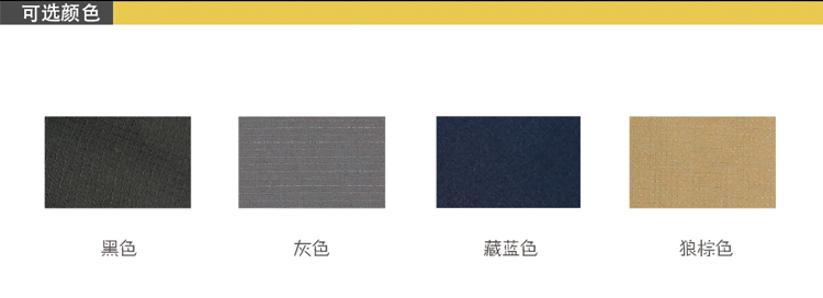 麦格霍斯正品台湾马盖先军迷战术装备3D多功能隐形软壳防水冲锋衣