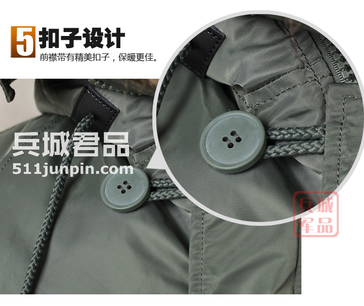 美国正品Alpha阿尔法 N3B 假毛瘦身版 缎面 男式棉服防寒风衣