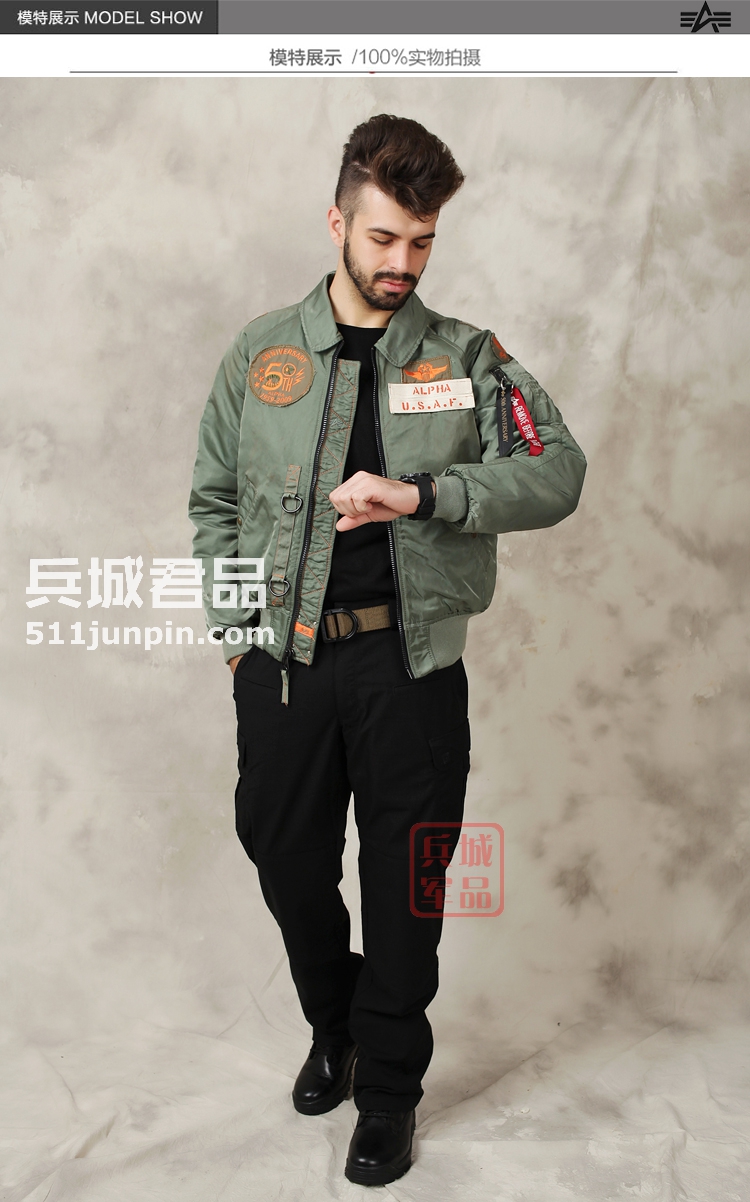 美国正品 ALPHA 阿尔法50周年纪念版 夹克