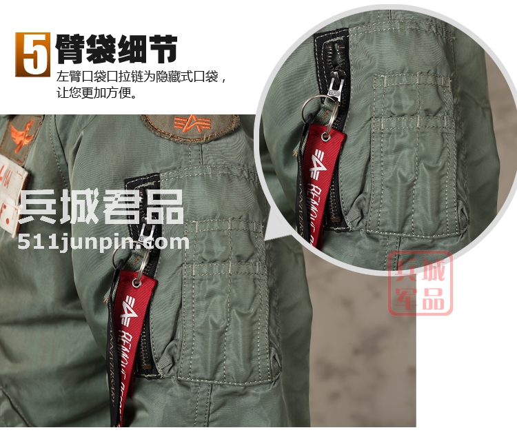 美国正品 ALPHA 阿尔法50周年纪念版 夹克
