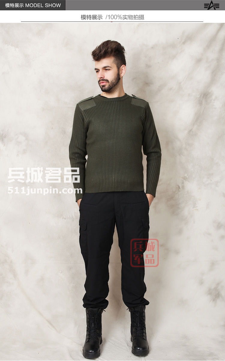 美国Alpha阿尔法工装毛衣保暖紧身/针织衫/突击队毛衫/修身