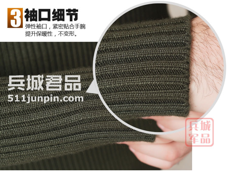 美国Alpha阿尔法工装毛衣保暖紧身/针织衫/突击队毛衫/修身