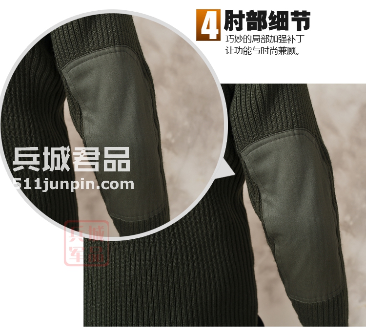 美国Alpha阿尔法工装毛衣保暖紧身/针织衫/突击队毛衫/修身