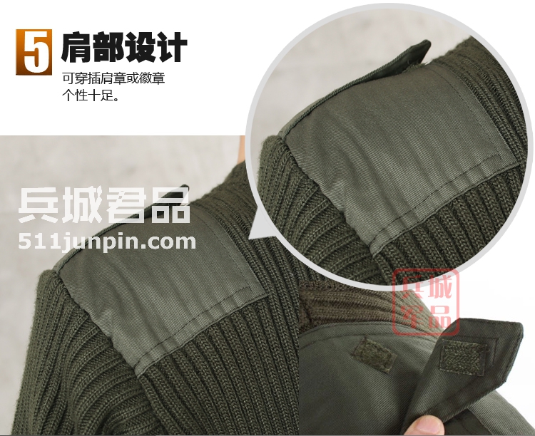 美国Alpha阿尔法工装毛衣保暖紧身/针织衫/突击队毛衫/修身