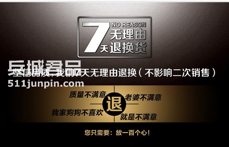 美国Alpha阿尔法工装毛衣保暖紧身/针织衫/突击队毛衫/修身