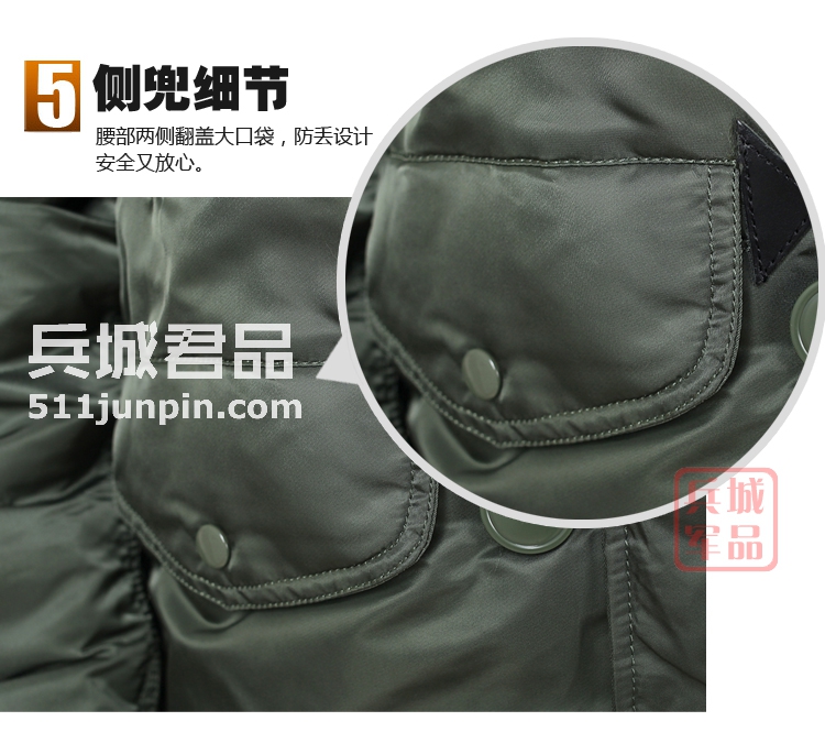 美国正品Alpha阿尔法 N3B 假毛普通版男士防寒大衣