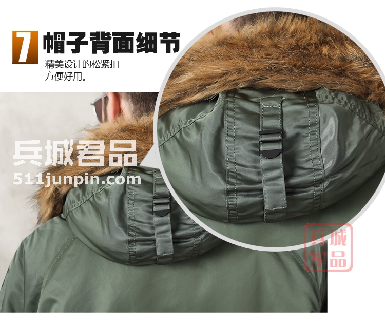 美国正品Alpha阿尔法 N3B 假毛普通版男士防寒大衣