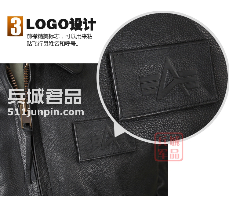 美国正品阿尔法Alpha CWU-45/P飞行员真皮衣 男骑士牛皮夹克
