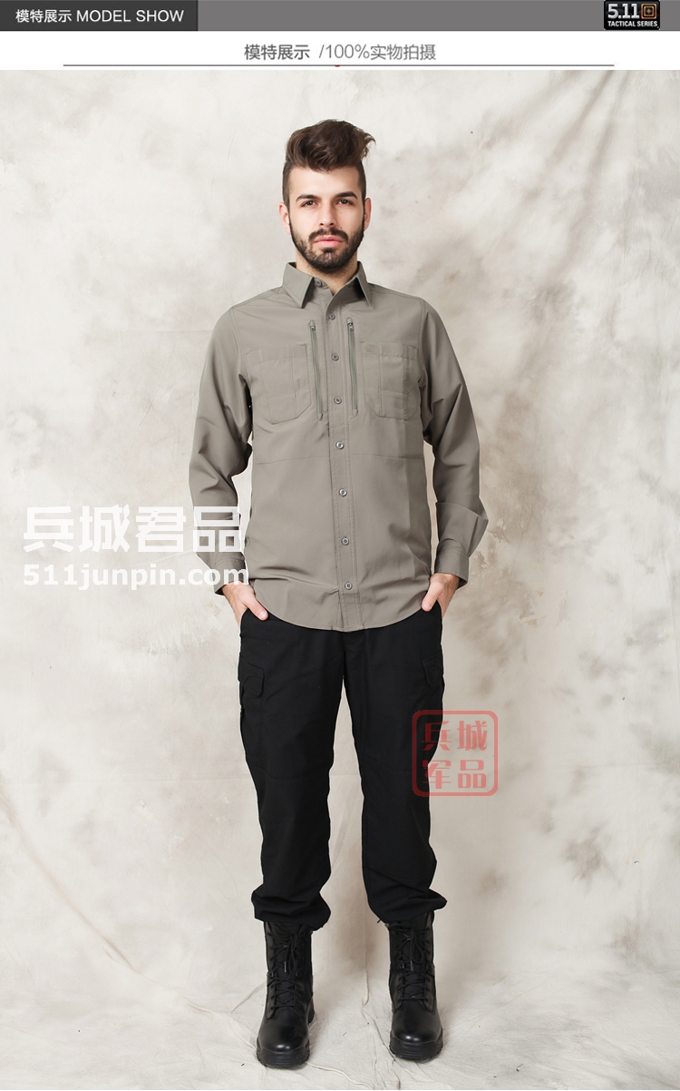 美国5.11 511 72390新款战术攀登长袖衬衫 轻便耐磨