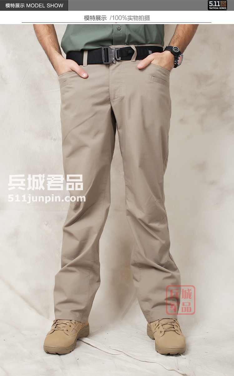 美国正品5.11 511山脊线混棉 防水防污攀登战术长裤 74411新款