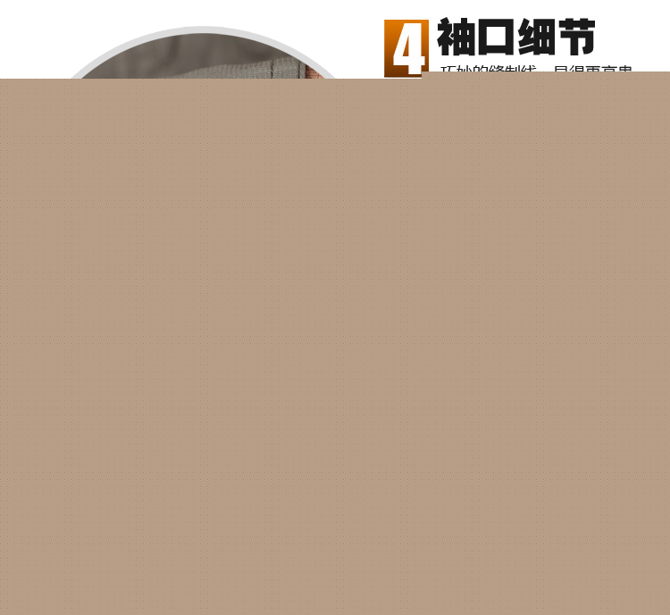 美国5.11 511 72390新款战术攀登长袖衬衫 轻便耐磨