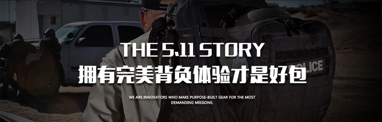 美国5.11 511 72390新款战术攀登长袖衬衫 轻便耐磨