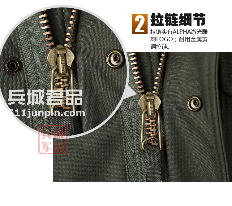 美国Alpha阿尔法M65风衣美军军服保暖防风防水透气